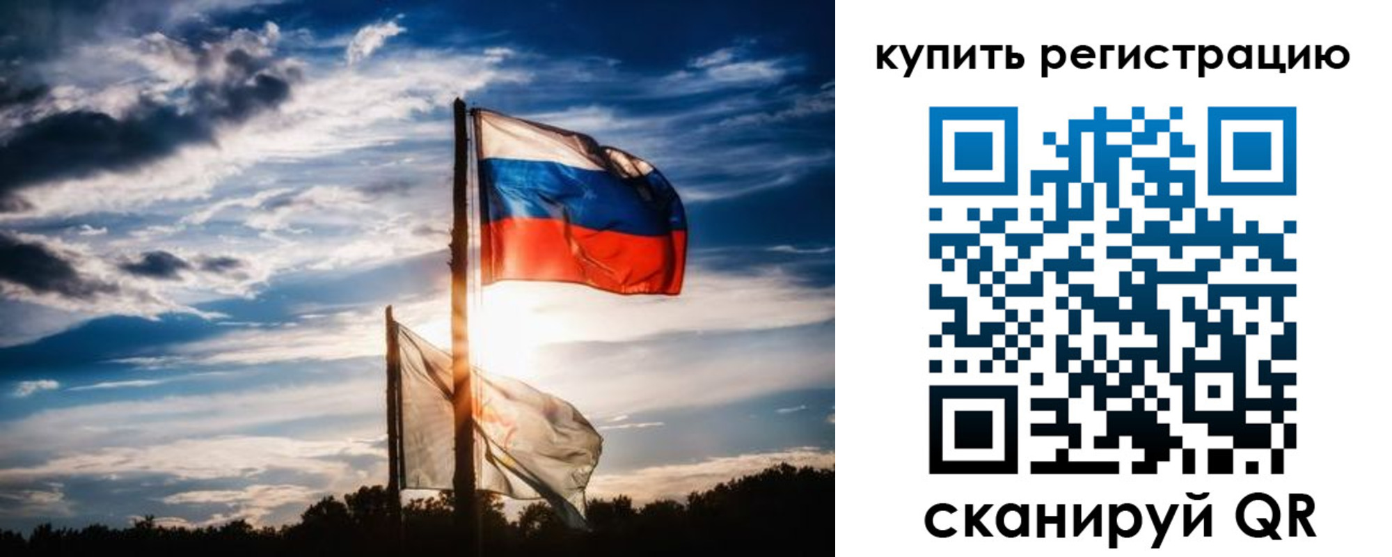 прописка регистрация в Тульской области